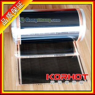 供應韓國電地暖價格與廠家 世界工廠網產品信息庫詳解