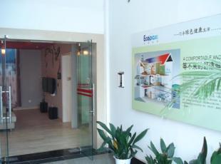 常州地暖 薄型、節能與專業安裝的一站式解決方案