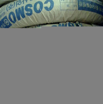 韓國進口Cosmo PEX-A地暖管 卓越性能與可靠品質的溫暖之選