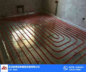 朝陽地暖價格解析 以舒美適家為例，為您揭秘市場行情與選擇要點