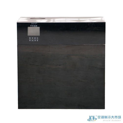 中央地暖產品供應全解析 制冷大市場中的溫暖選擇